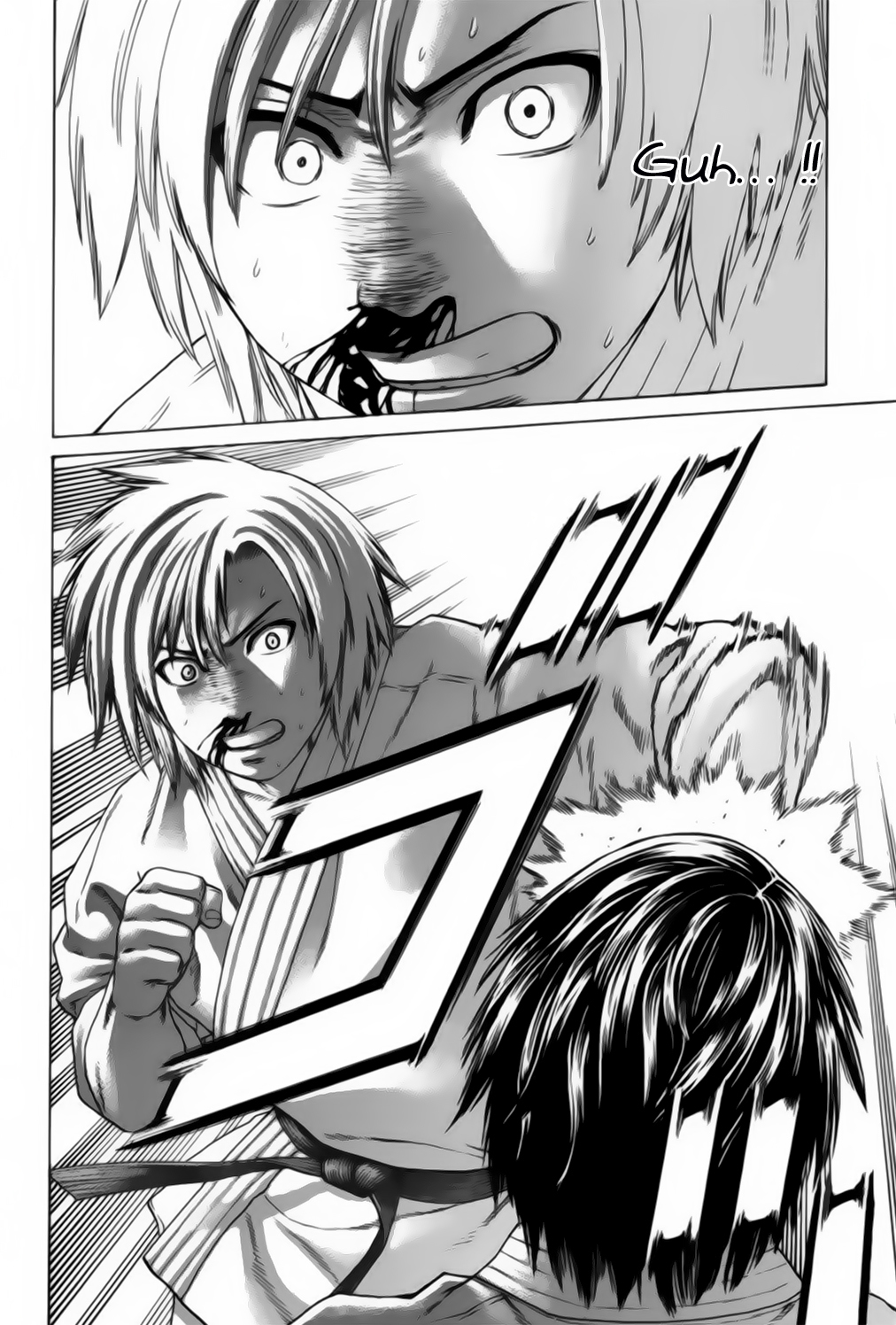 img Karate Shoukoushi Kohinata Minoru 3